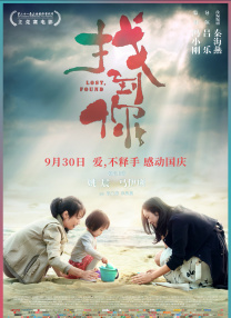 尤物福利在线观看